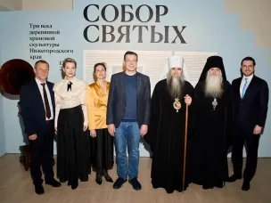 В Манеже Нижегородского кремля открылась выставка «Собор Святых»